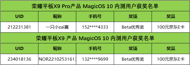 screenshot-20260123-164927.png