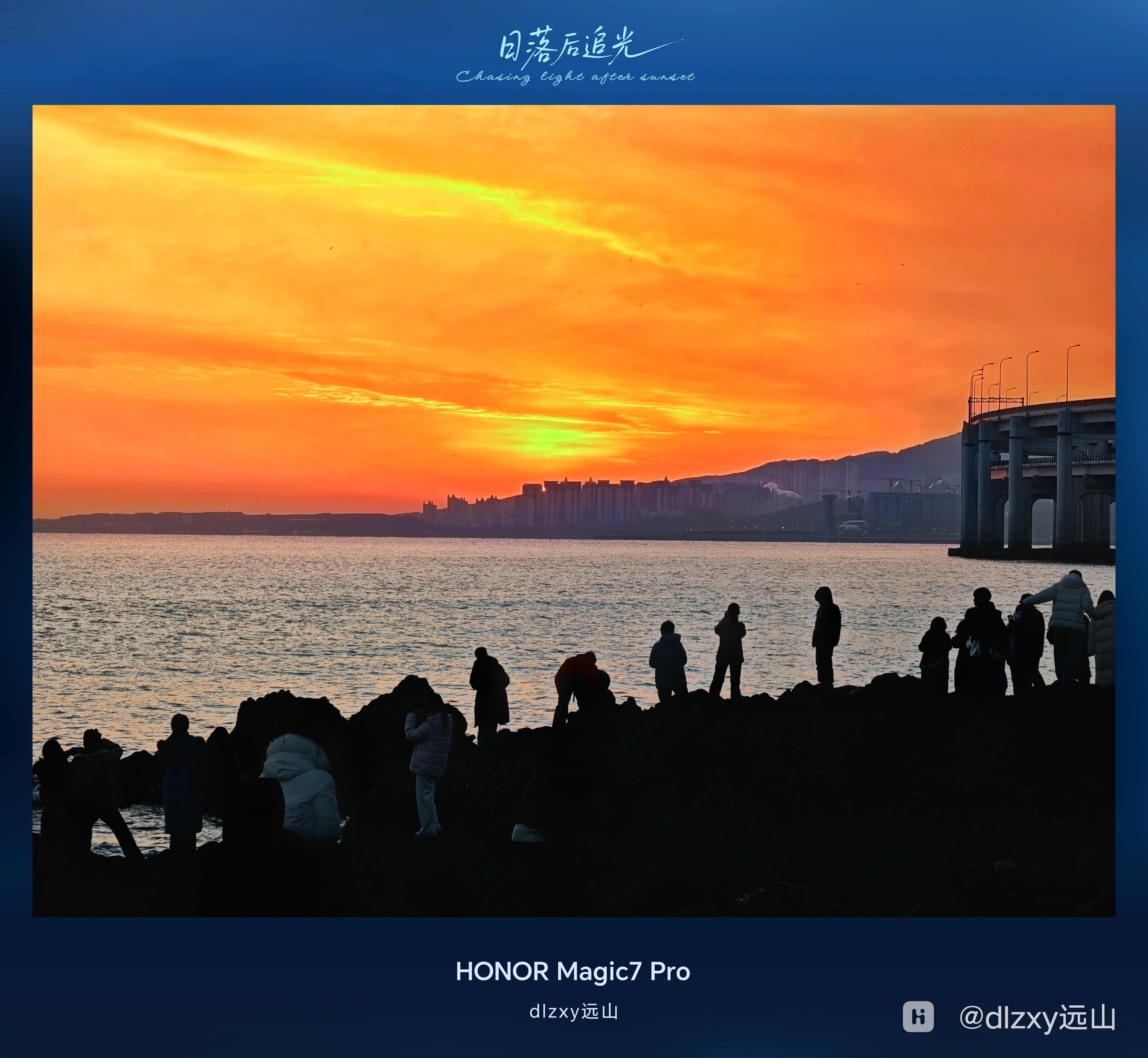 IMG_20260202_055140_edit_3136654114374 (1).jpg