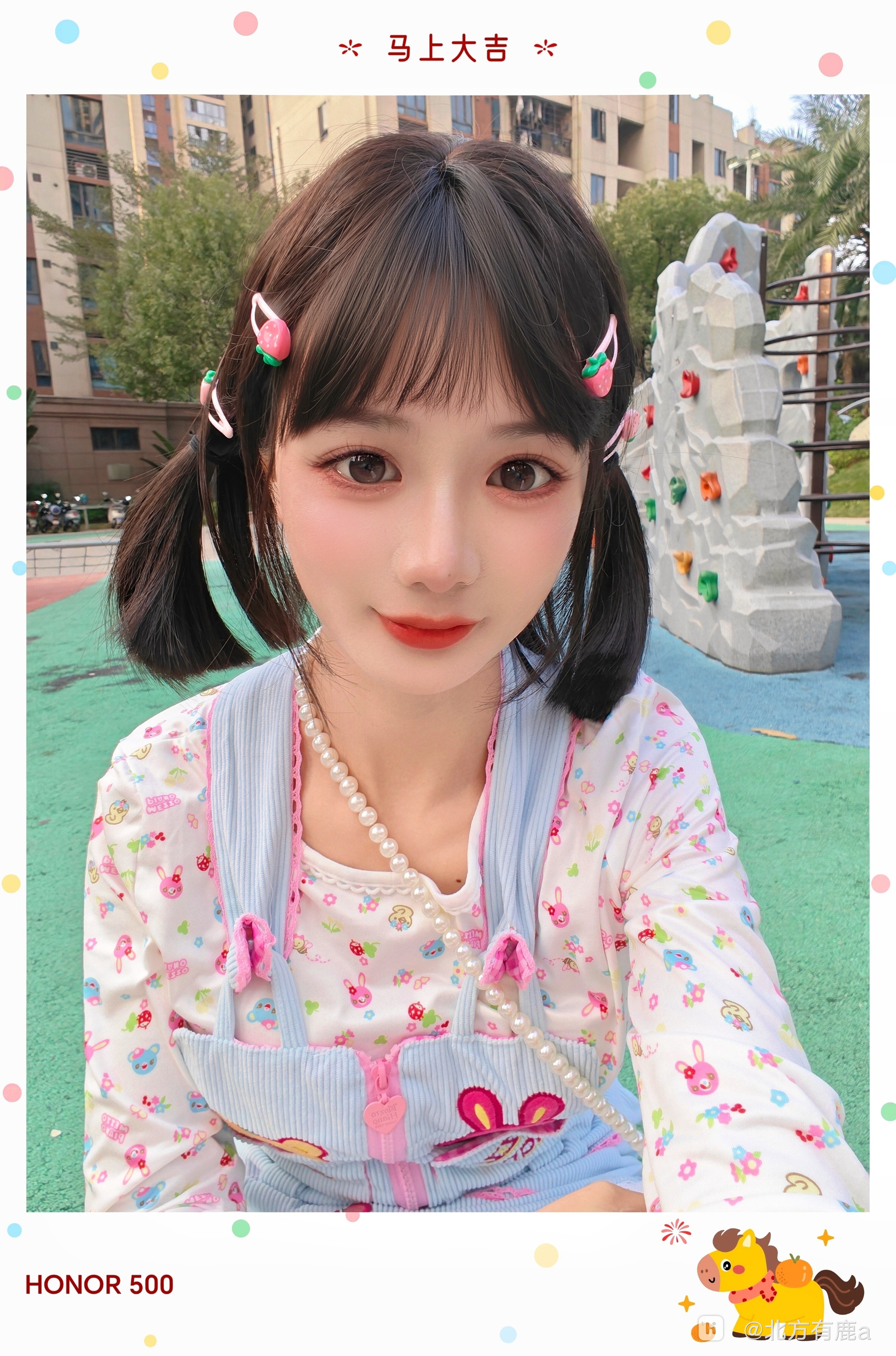 MEITU_20260131_211715936.jpg
