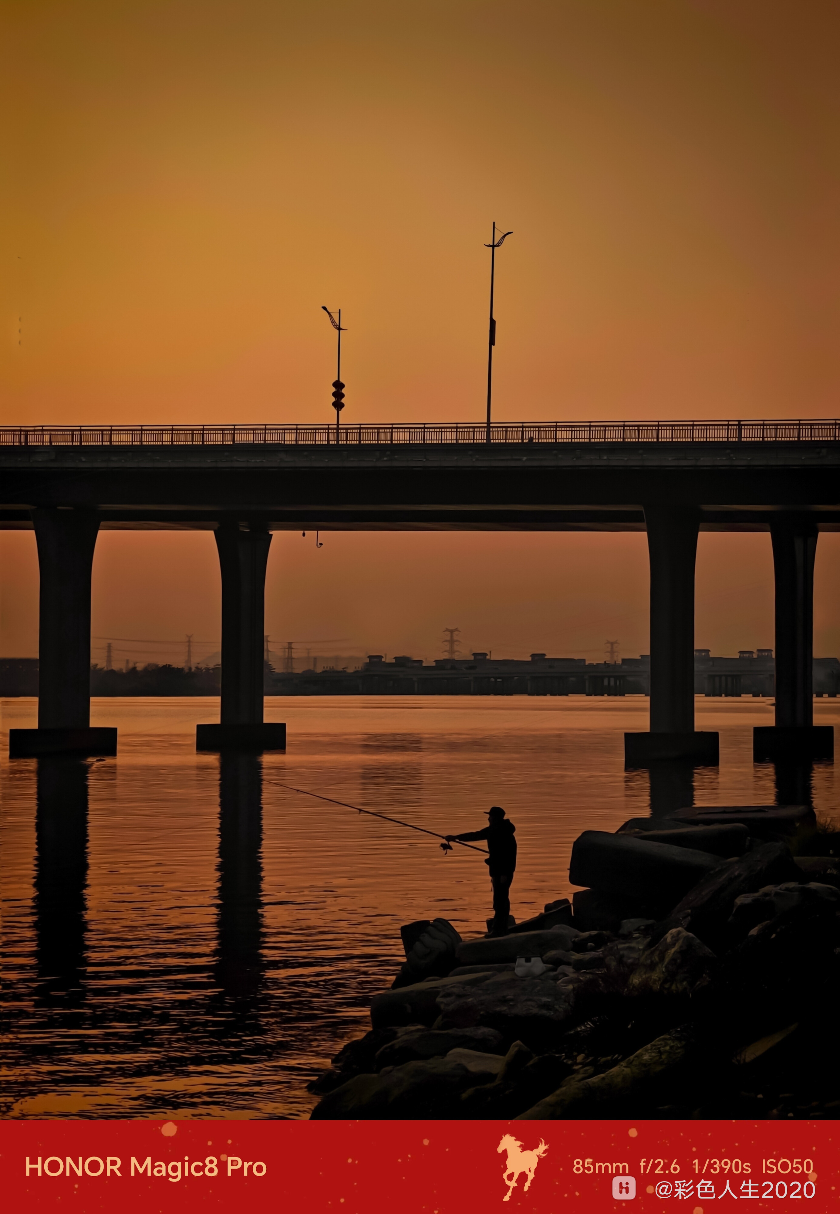 IMG_20260206_112742 (1).jpg