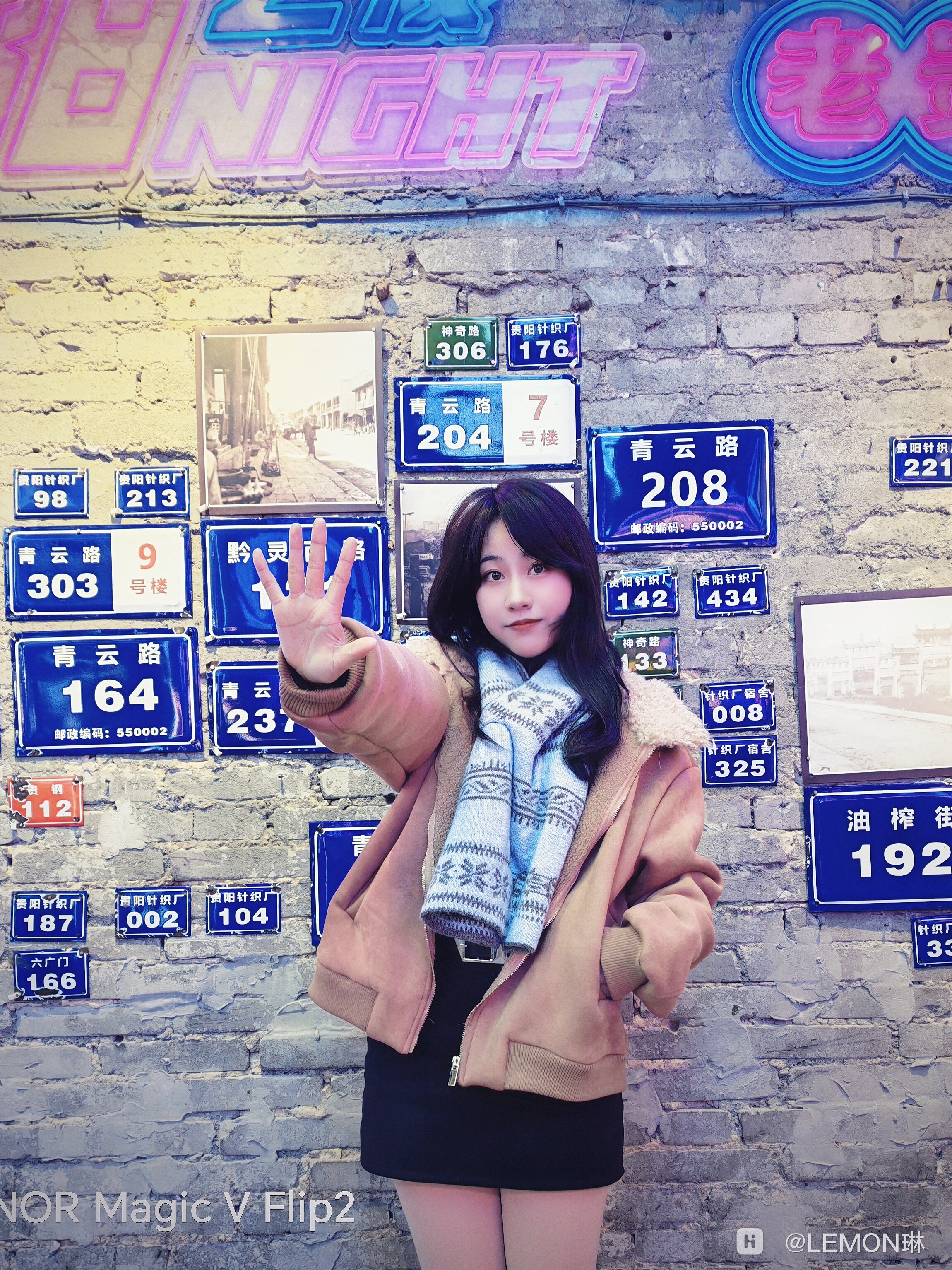 MEITU_20260301_155405590.jpg