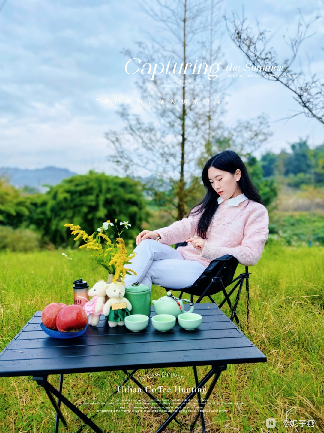 retouch_2025110121182076.jpg