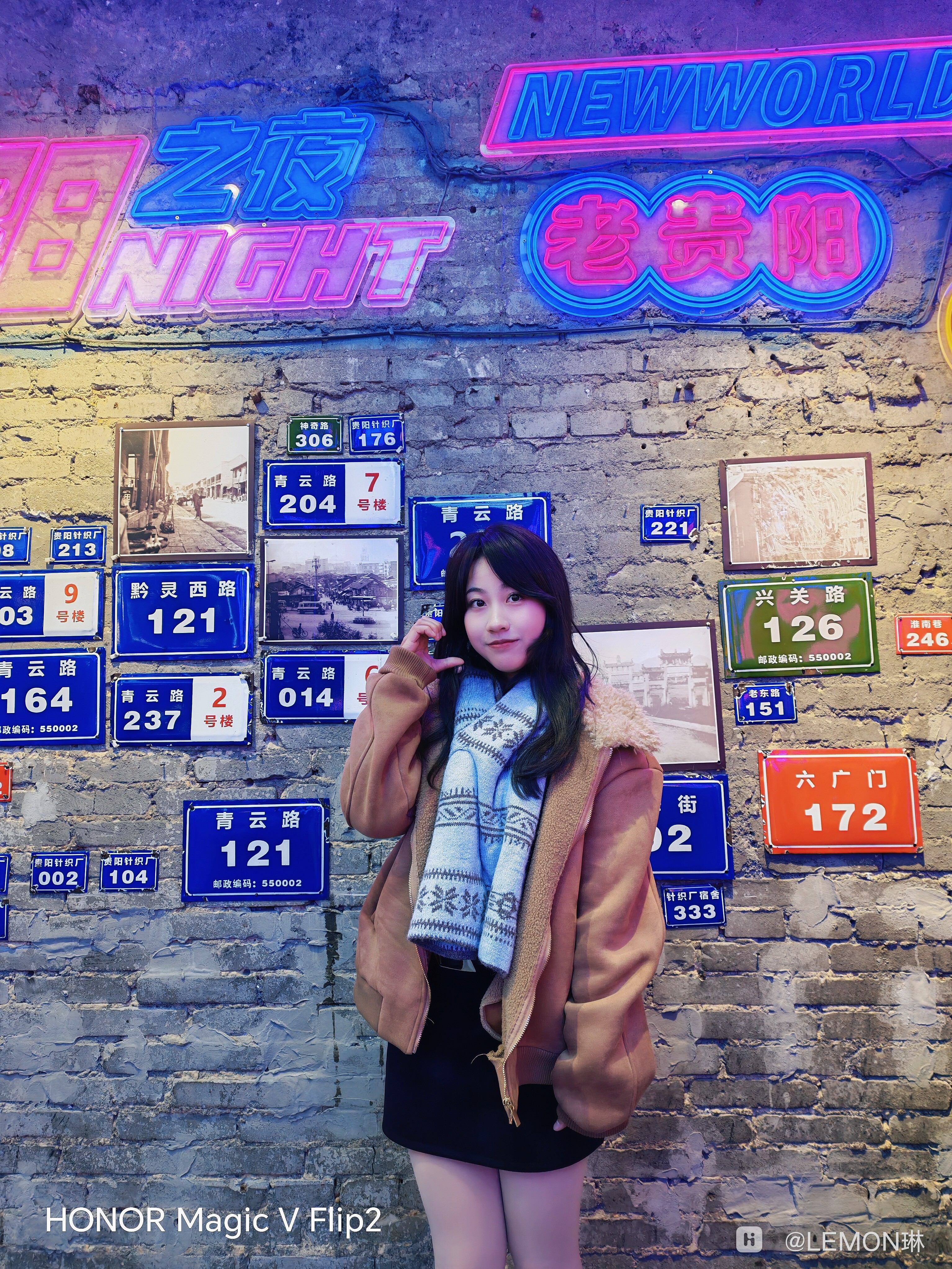 MEITU_20260301_160042921.jpg