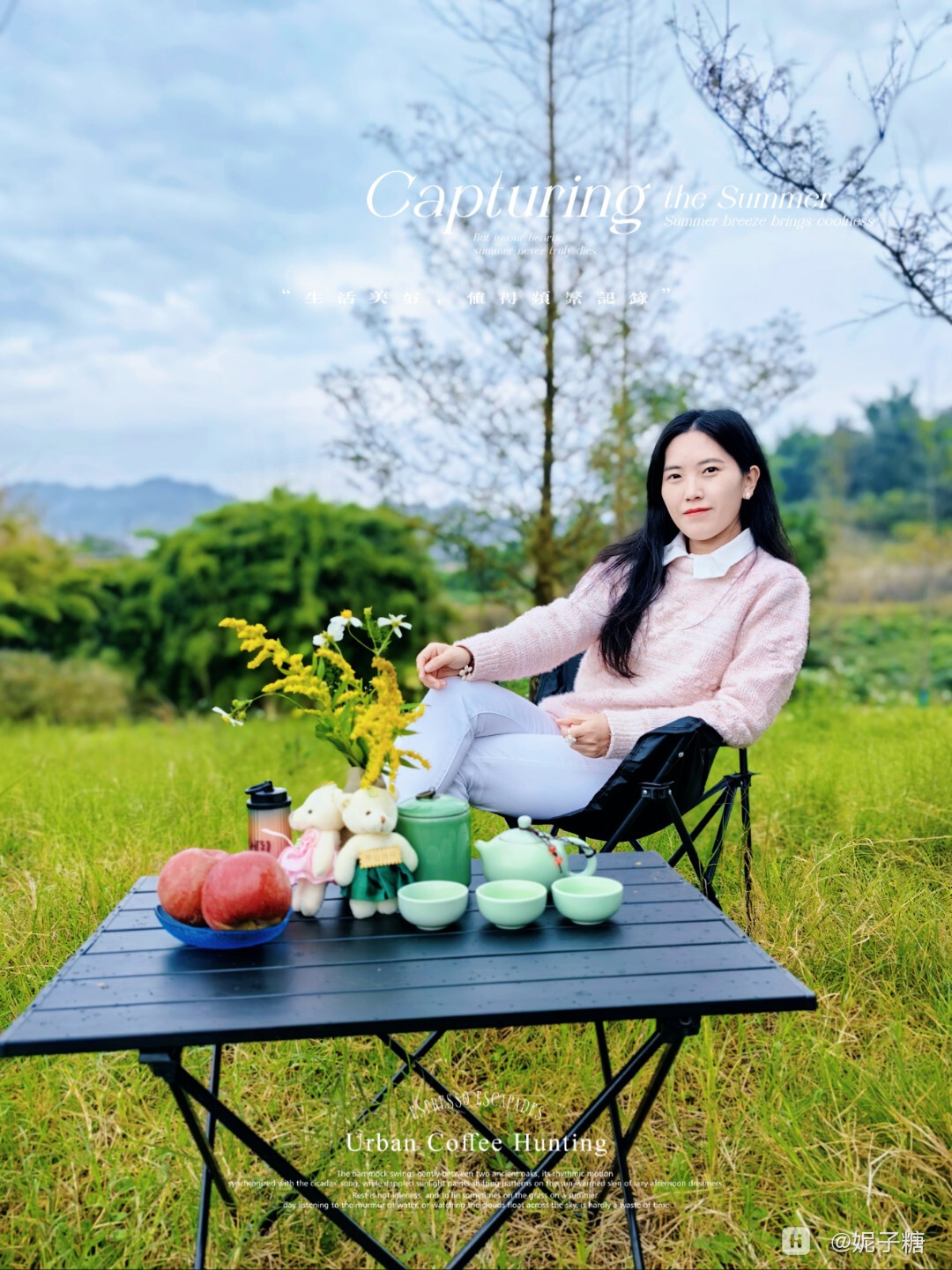 retouch_2025110121245642.jpg