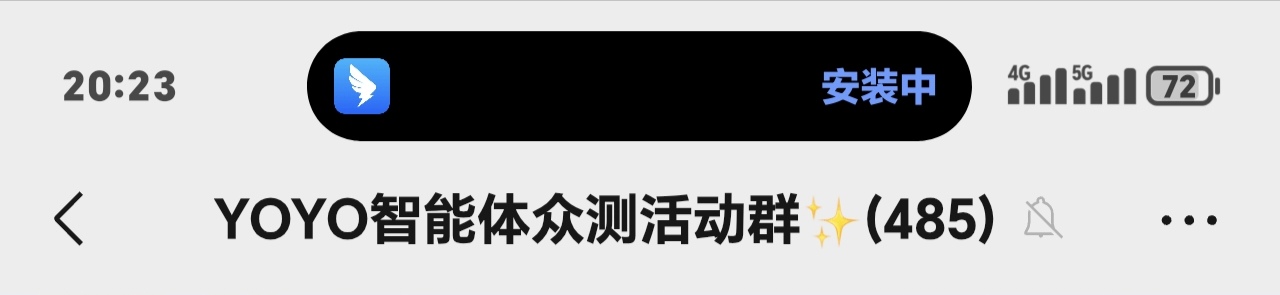 Screenshot_20260302_202302_com_tencent_mm_LauncherUI_edit_137210827145572.jpg