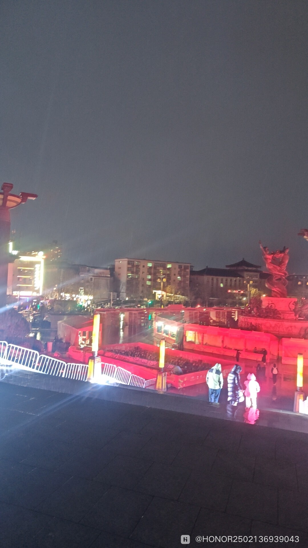 wx_camera_1771152215264.jpg