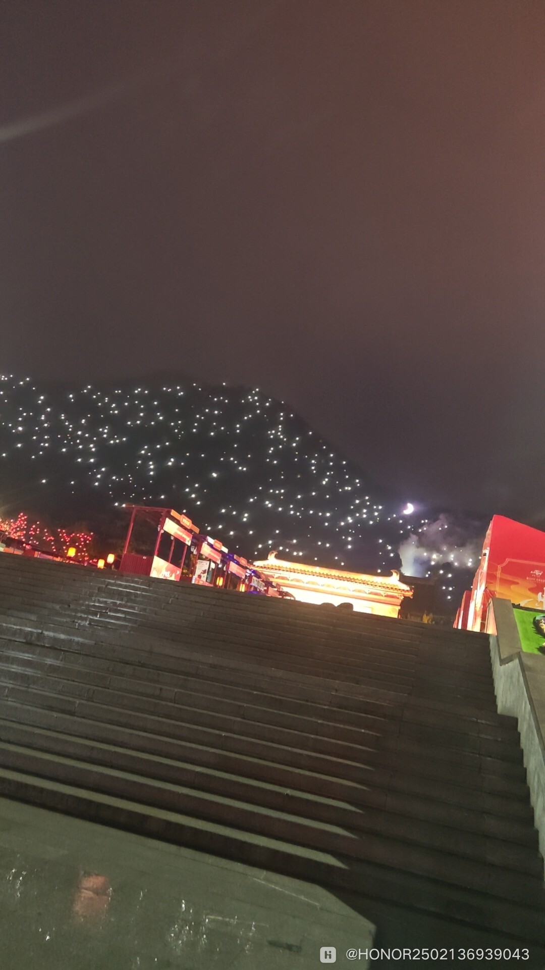 wx_camera_1771153322204.jpg