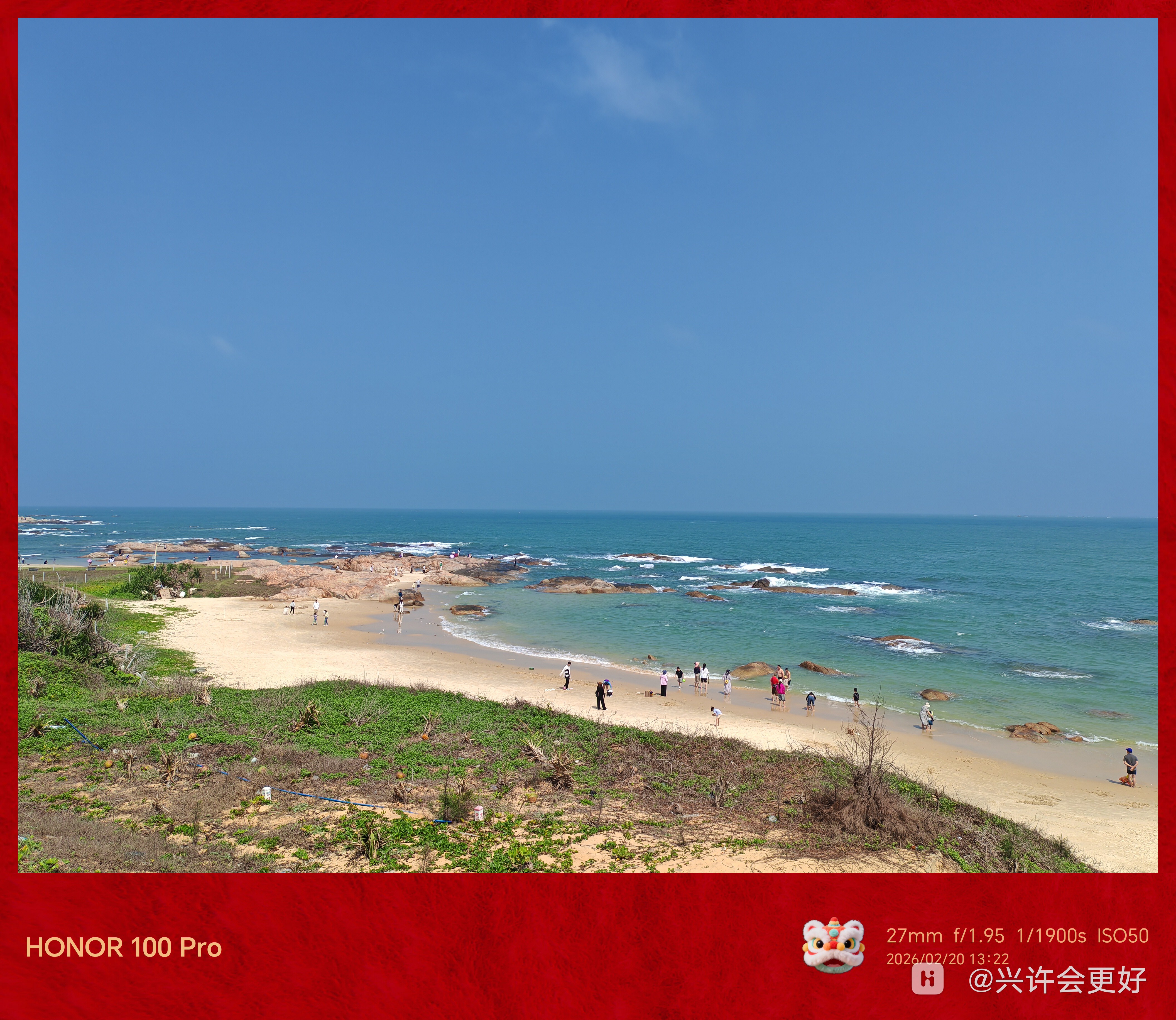 IMG_20260220_132224.jpg
