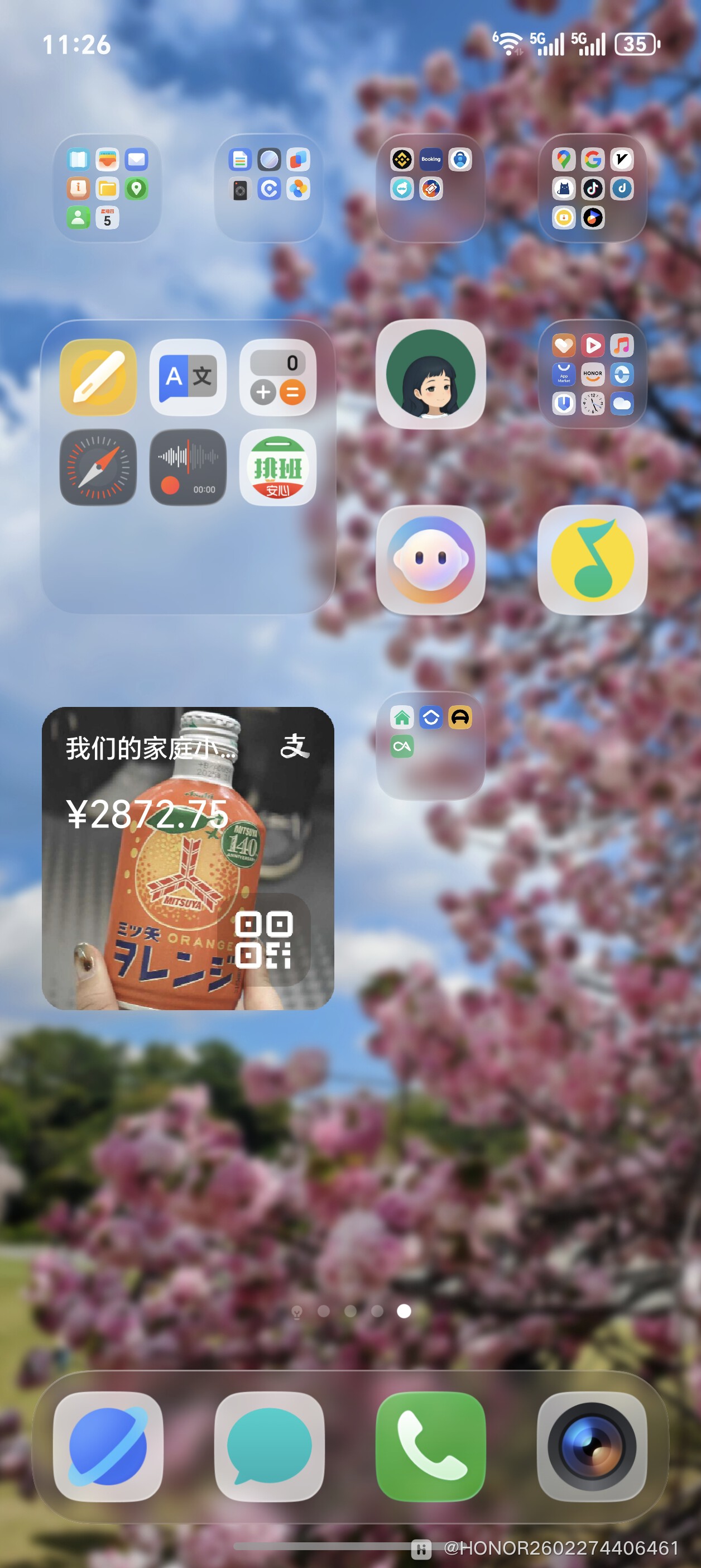 Screenshot_20260305_112620_com_hihonor_android_launcher_UniHomeLauncher.jpg