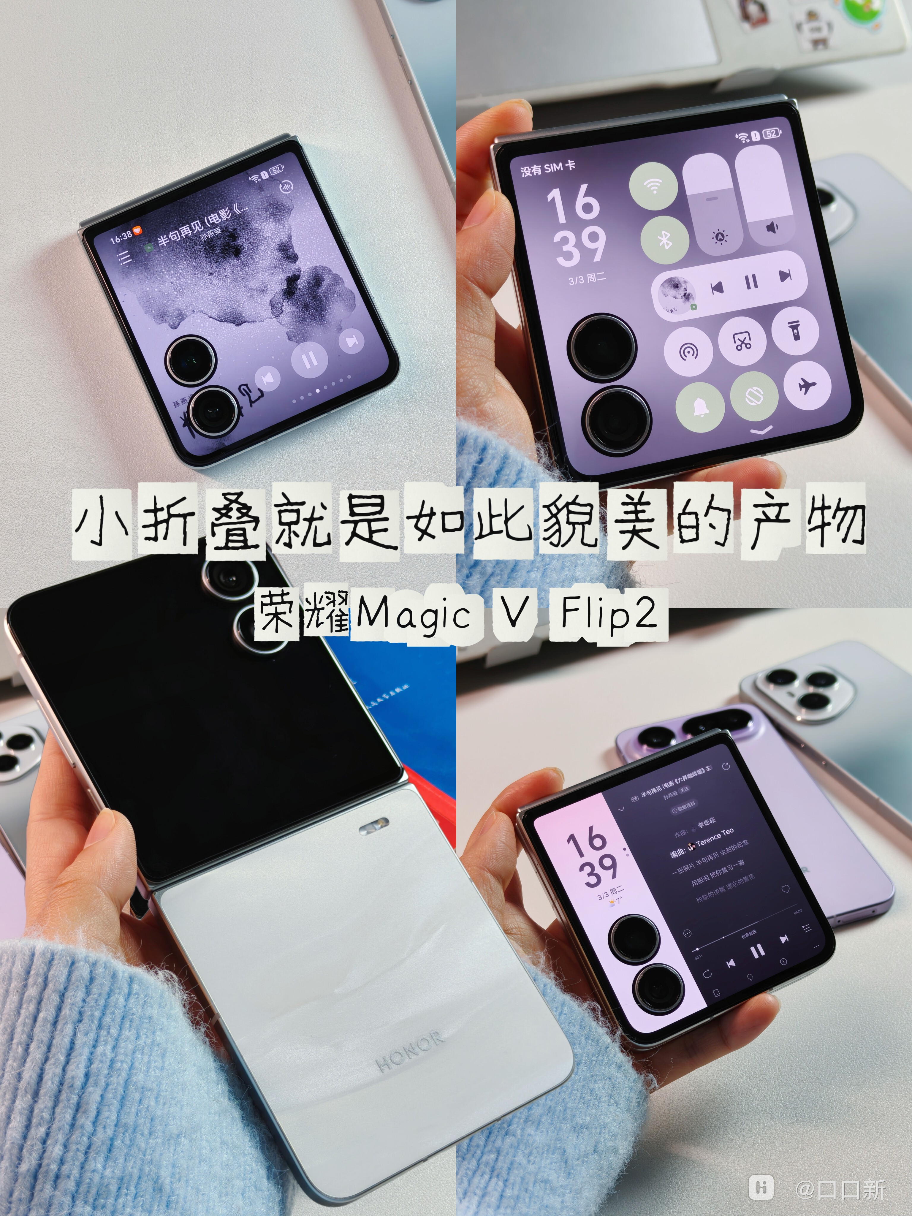 retouch_2026030318143124.jpg