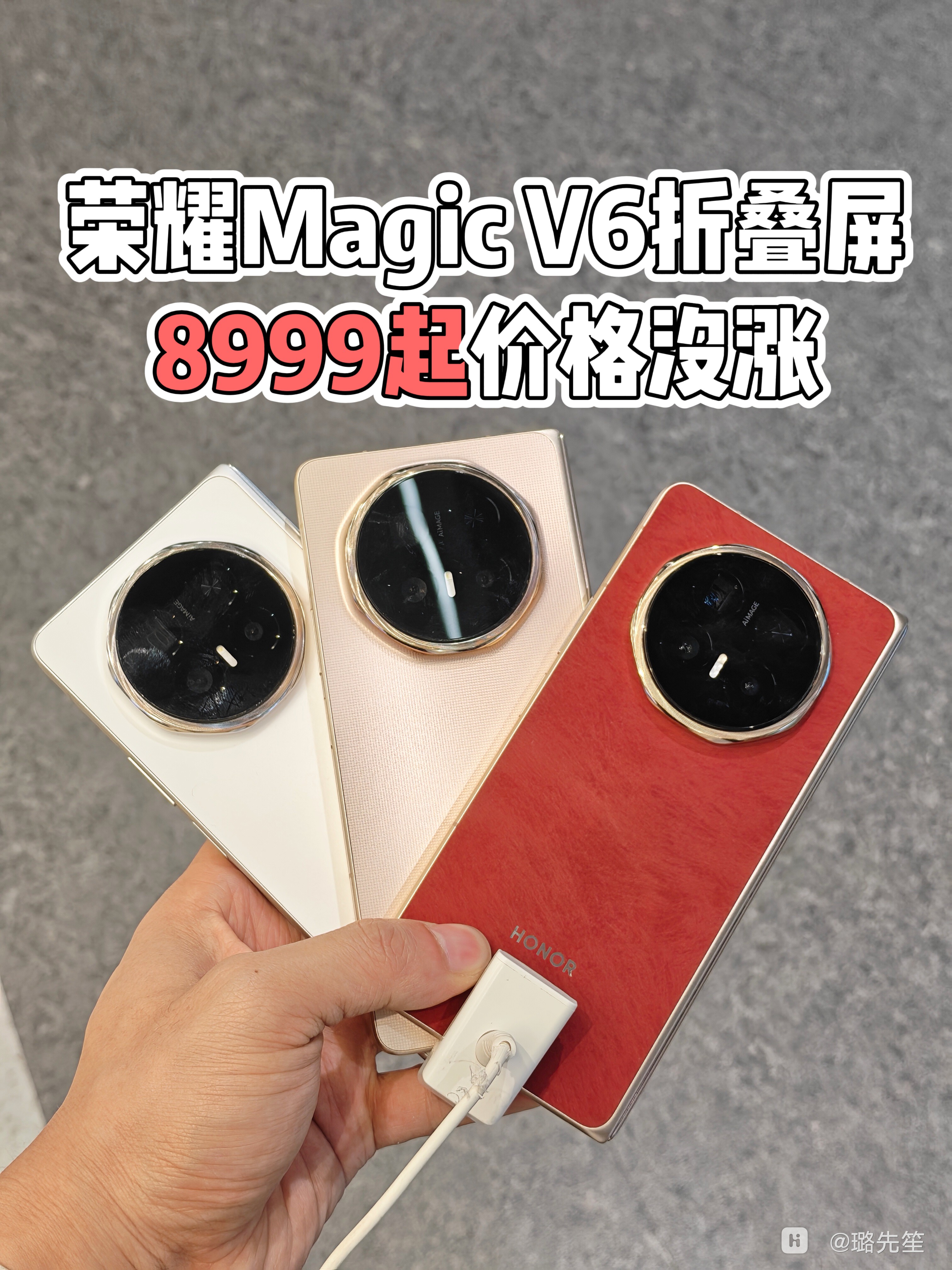 MEITU_20260310_204709600.jpg