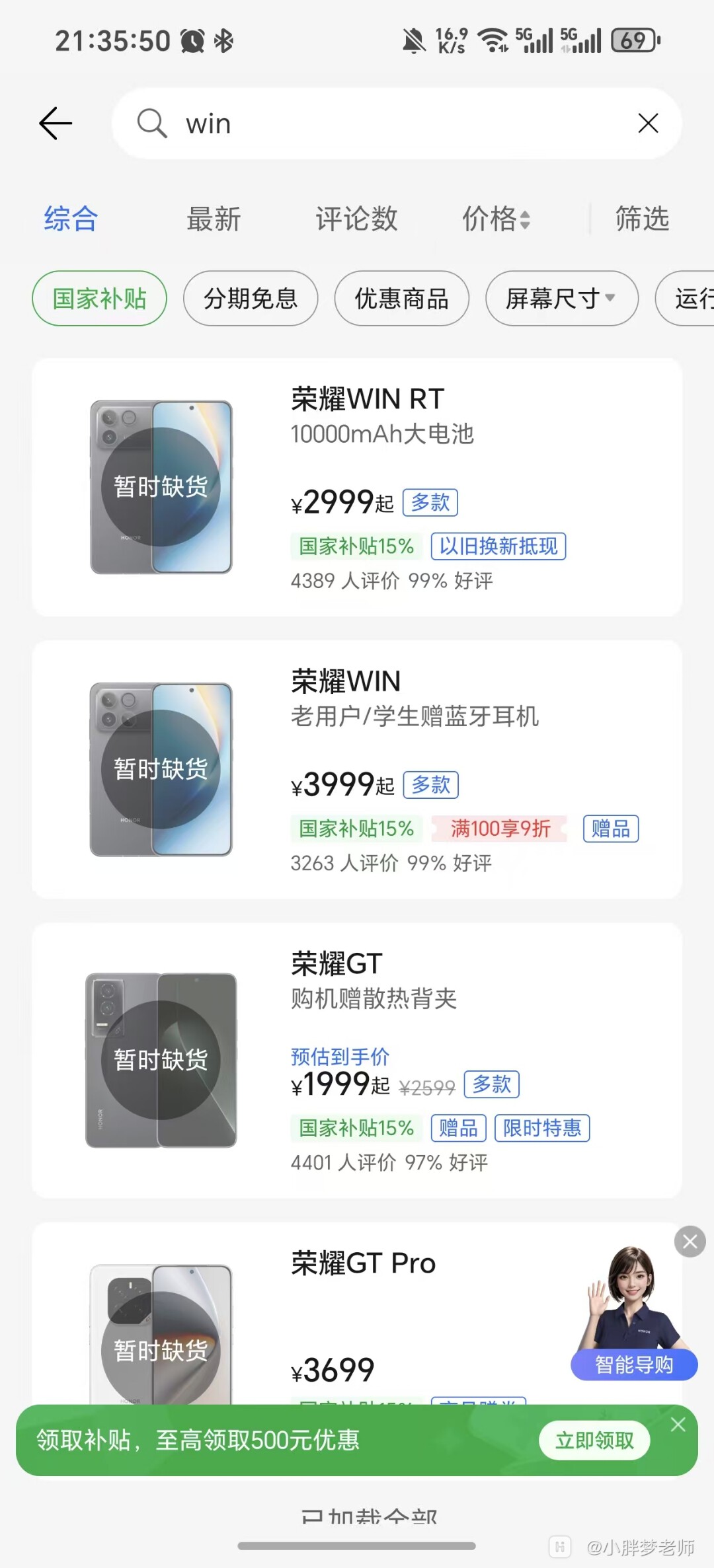 mmexport1773758306431.jpg