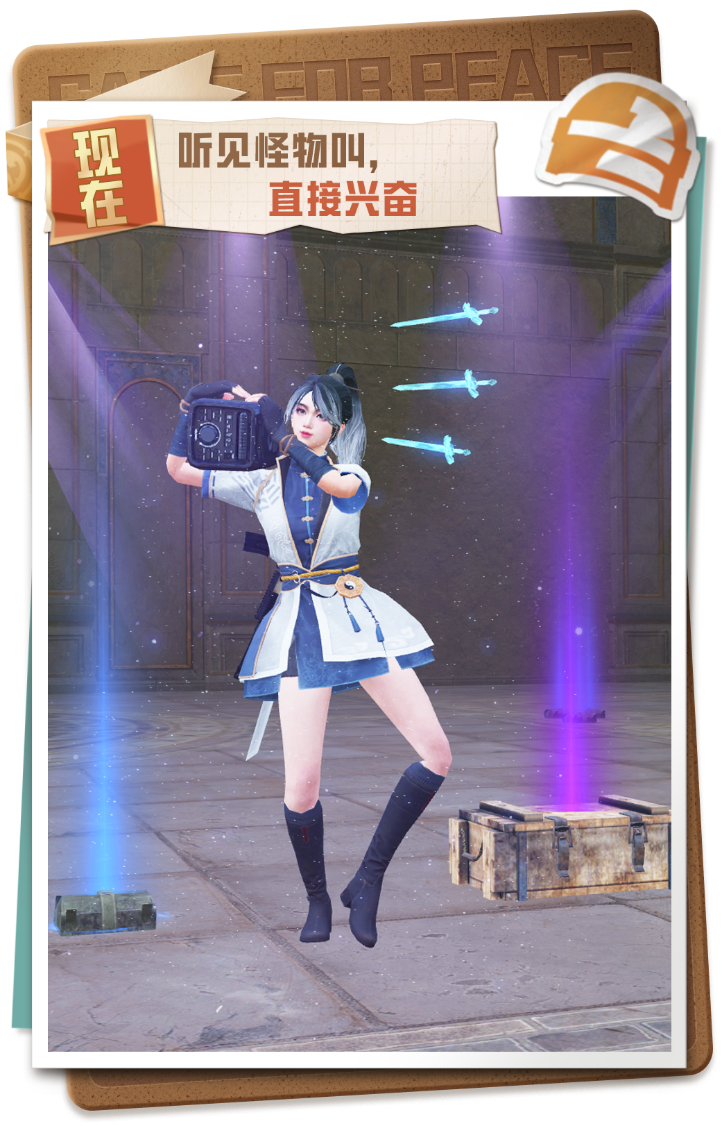 sync_data_02cfba9b2a.png