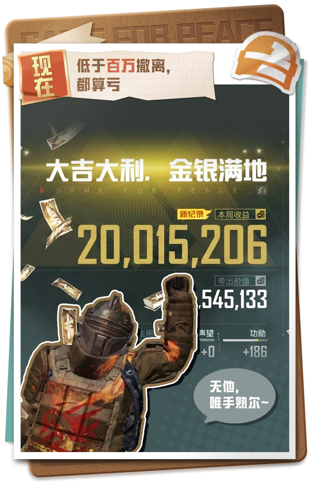 sync_data_4aa310b31a.png
