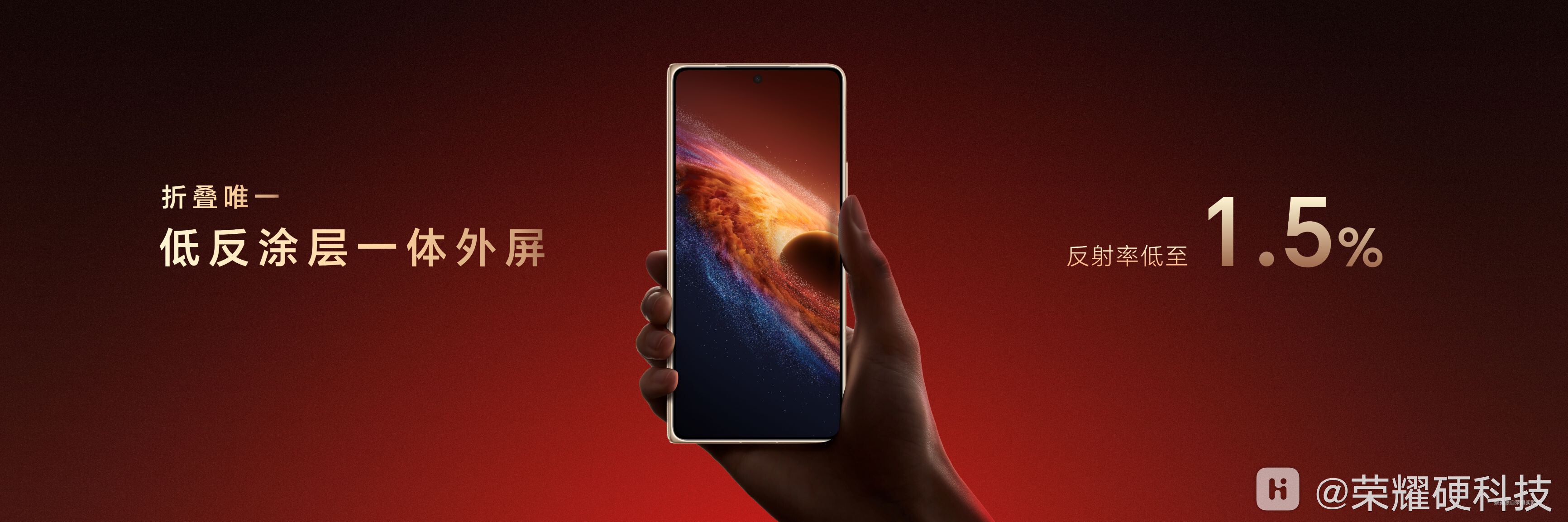 Phenom 中国区胶片传播版.010 (233.jpeg