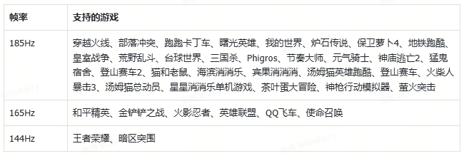 screenshot-20260319-143755.png