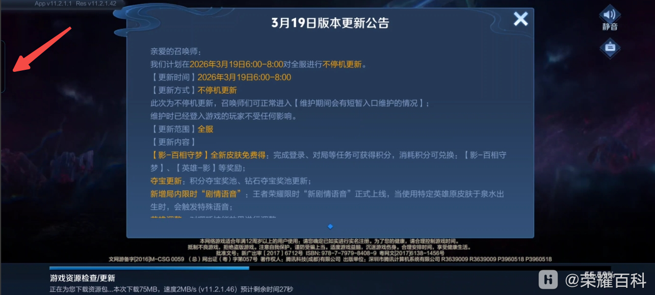 ?code=ODZjODI2MWM4ODBlYzU1MjNkYWZjZDI2MGY4OWI1ZDRfMG5Ba0I3Vjk5R2FqUUZMT25nTVYyU1.png