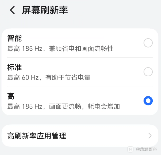 ?code=MWI3ZWE1ZmQ3YWY5NTA2ZTk3MTI2ZjkwZGJkNzAwYzhfSmVPbkRnQXlzZk9vUmkwemJFWWFHN1.png