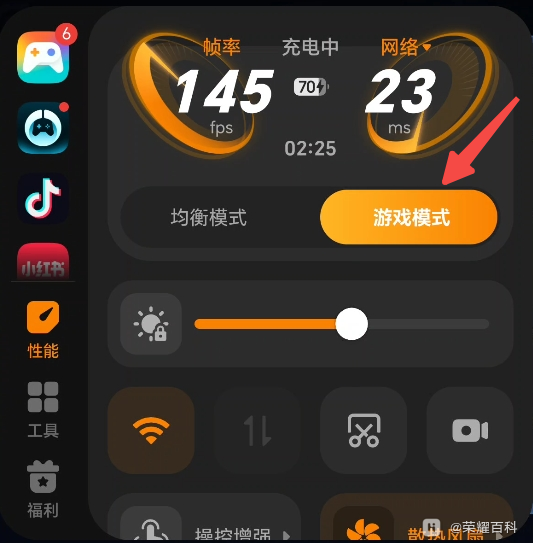?code=YTFjMDkyZDFlNTY3OTY3MDM5ZDllMmZjMmI1NjZlYTlfcDFjd012RlU2VFhsVjBLTTdJZ2ZLV1.png
