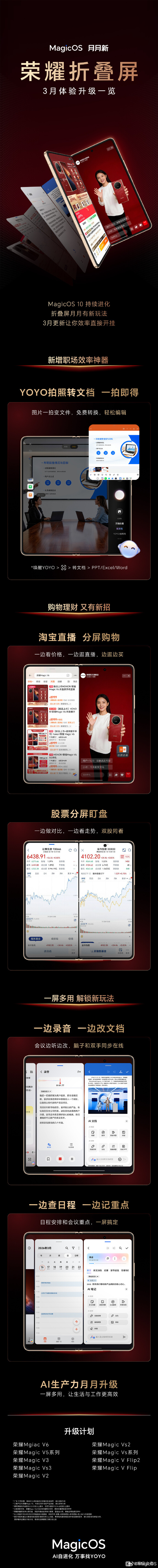 feaed77a-ad80-4674-940a-309ca42fb0e1.jpg