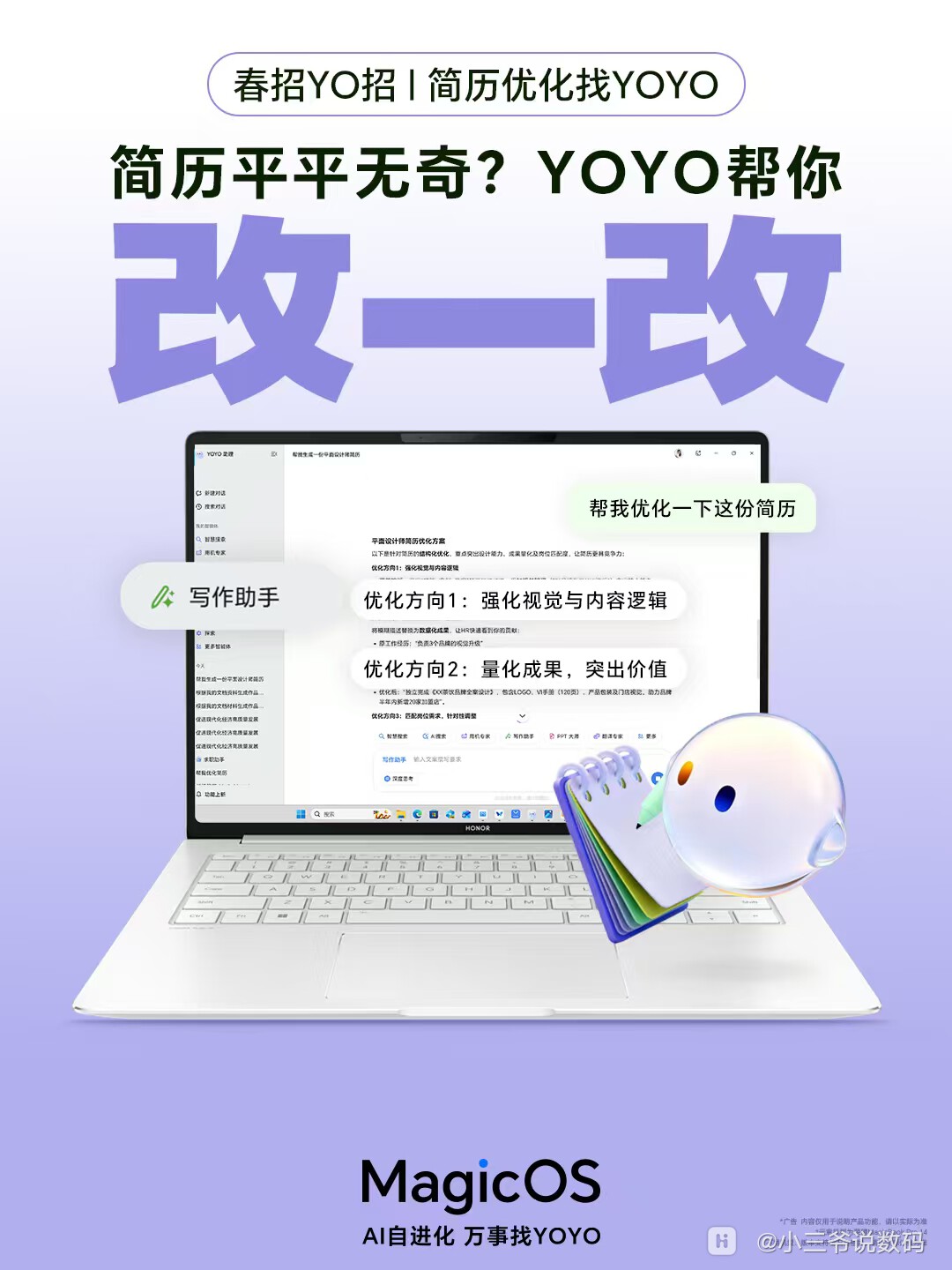 mmexport1774318174748.jpg