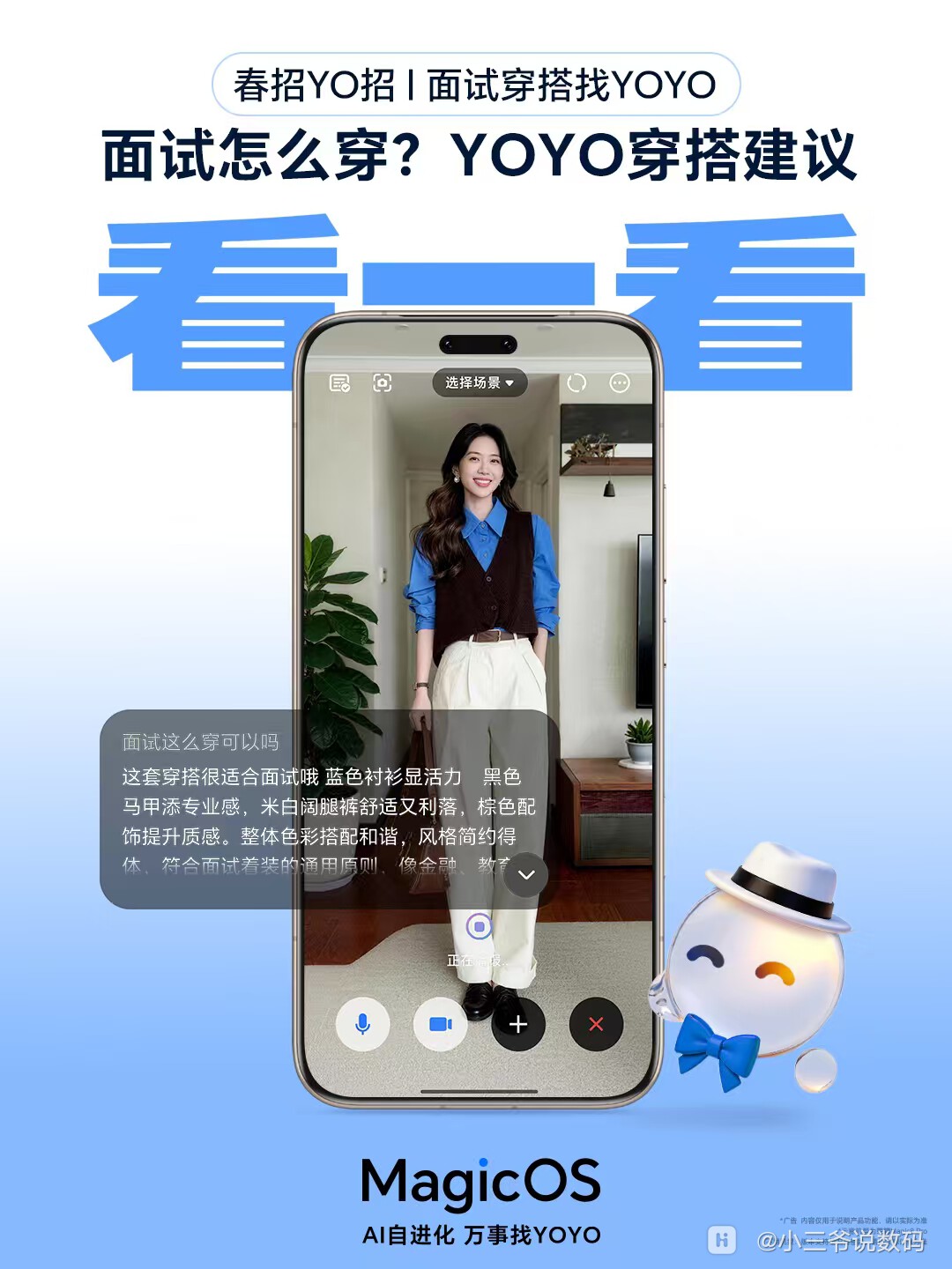 mmexport1774318179515.jpg