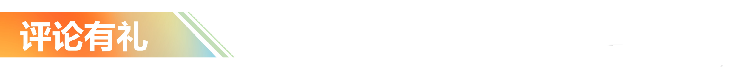 16093192246d157526a74e.png