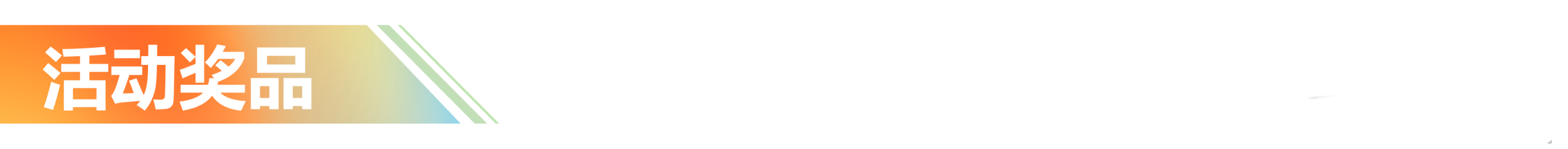 161020184c70cc135aab96.png