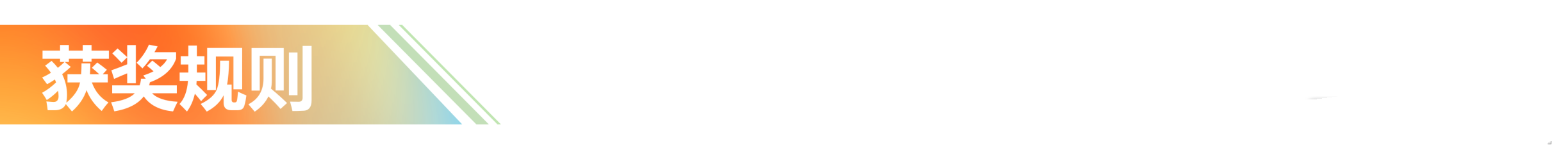 1610209fa80a2ad593ef1f.png