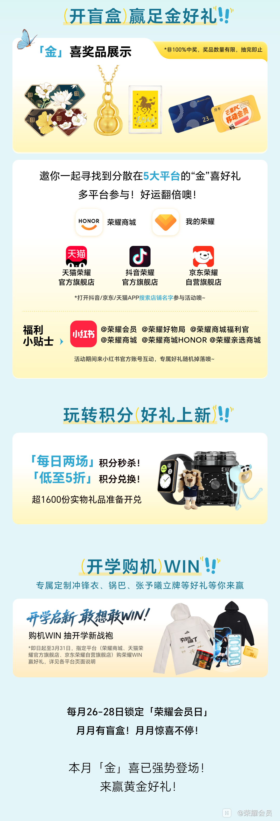 切图 12 (2).png