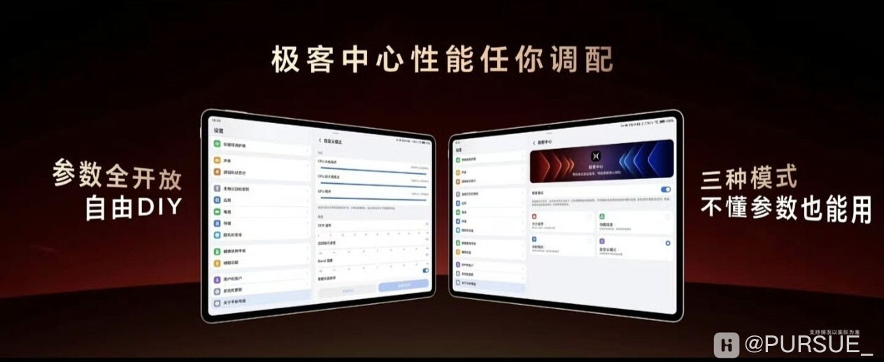 Screenshot_20260327_211254.jpg