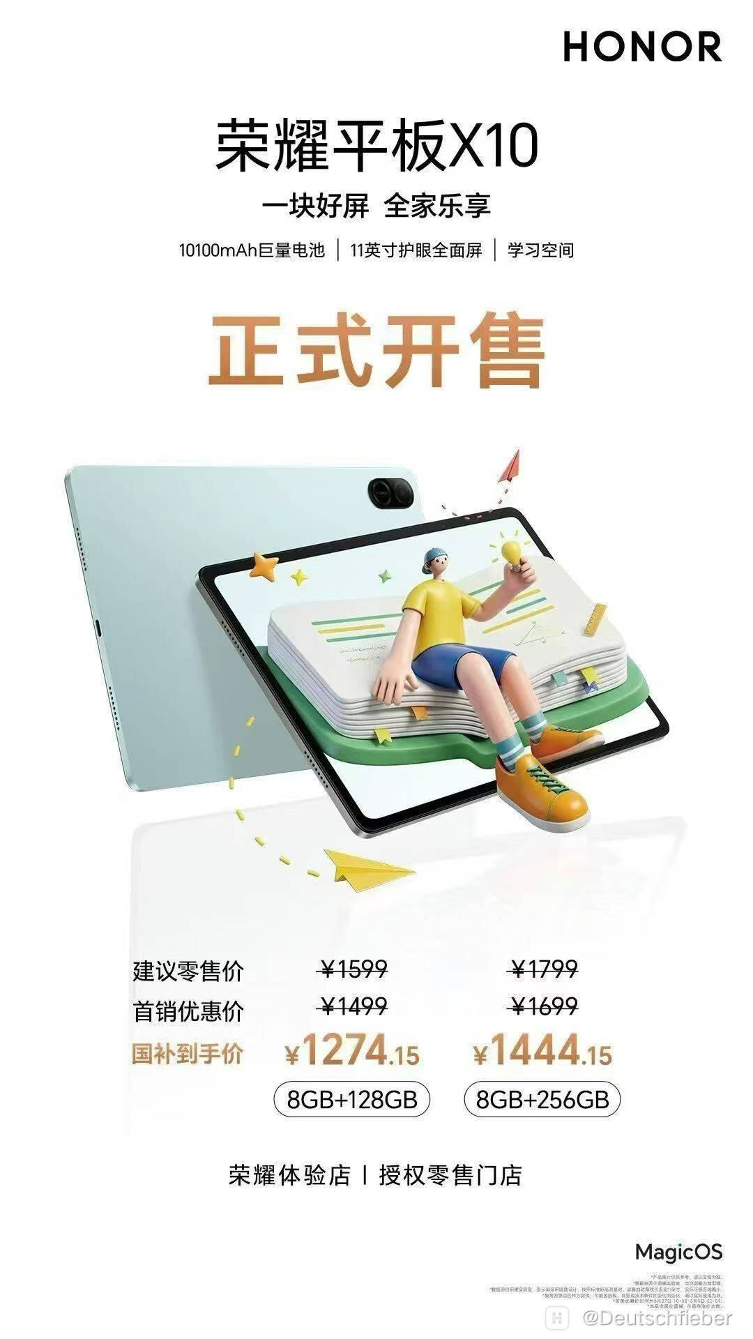 mmexport1774609320314.jpg
