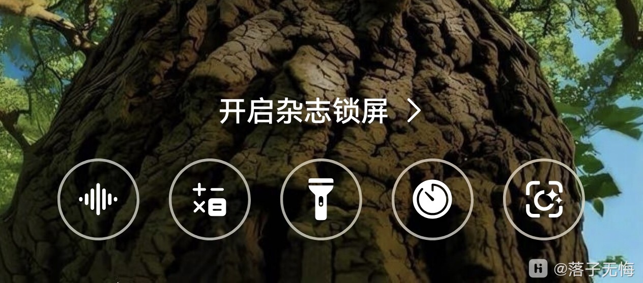 Screenshot_20260331_221611_com_android_keyguard.jpg