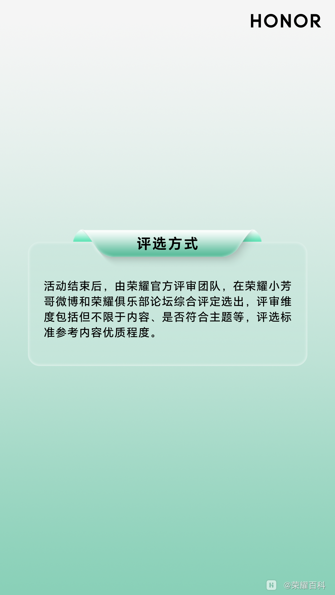07（俱乐部02）.png