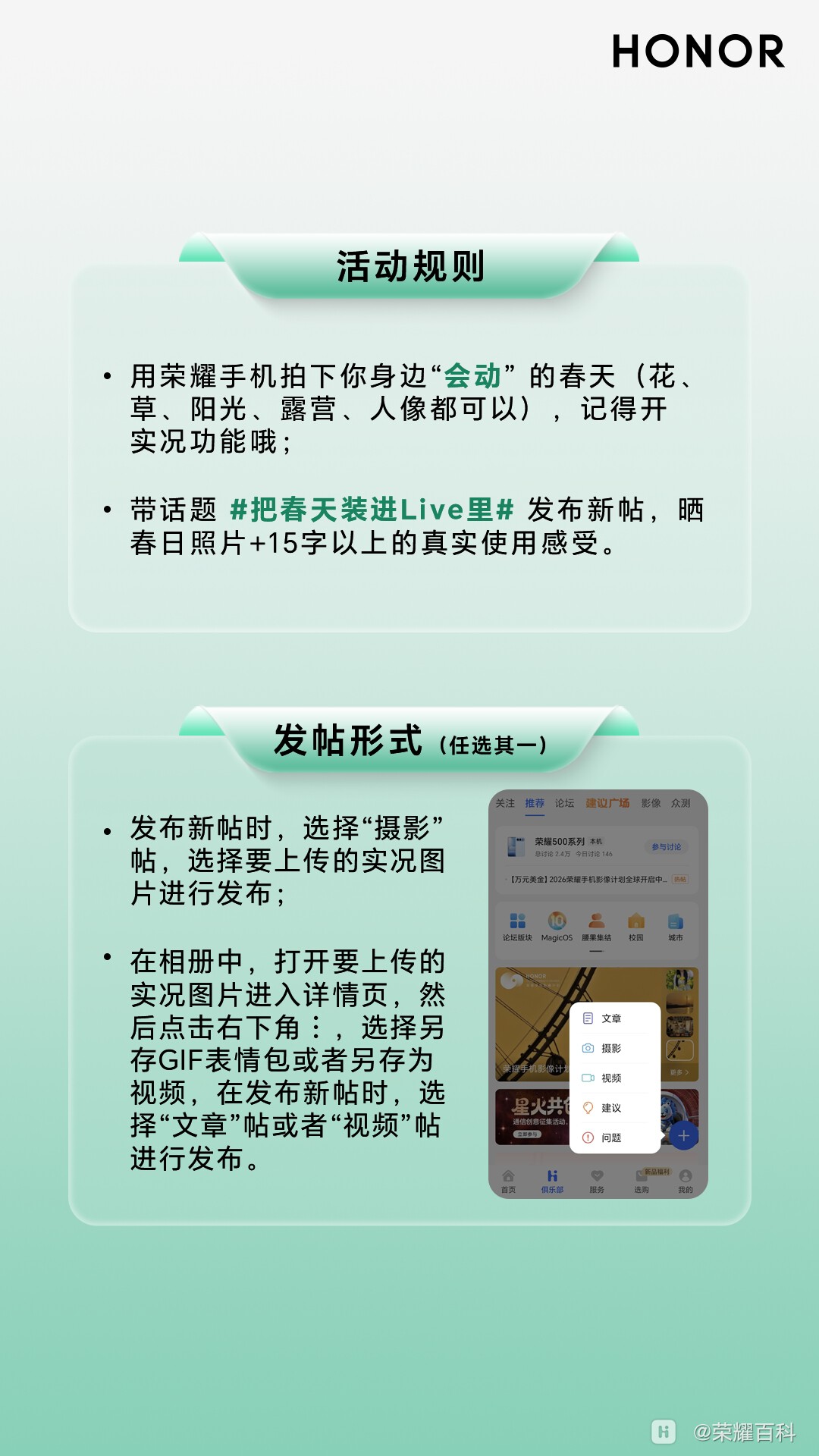 07（俱乐部01）.jpg