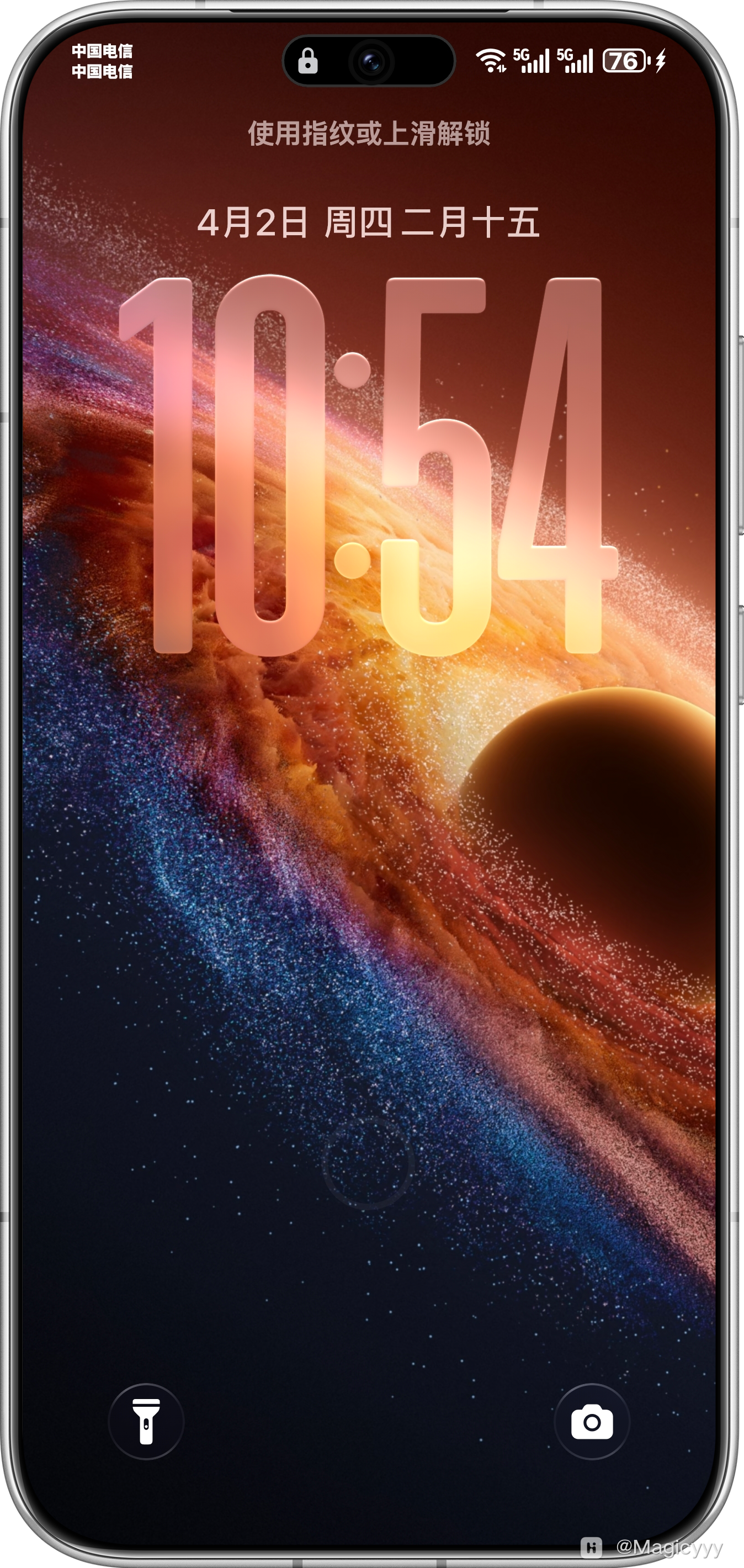 Screenshot_20260402_105416_com_android_keyguard.png
