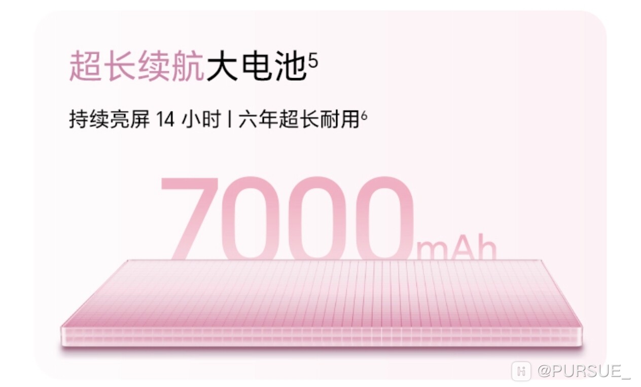 Screenshot_20260402_111240_com_hihonor_vmall_FlutterAppActivity.jpg