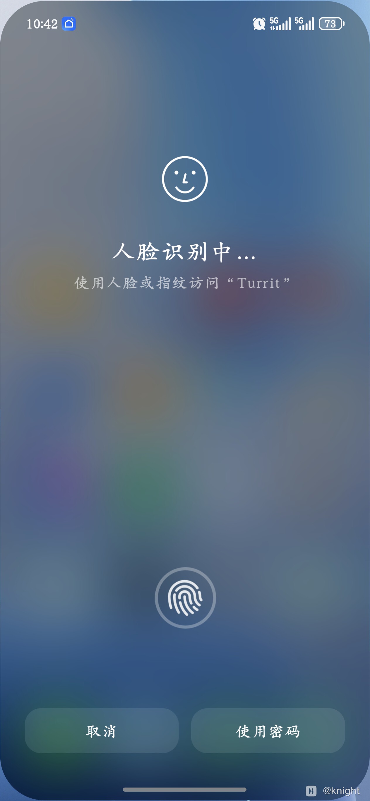 Screenshot_20260403_104212_com_hihonor_systemmanager_AuthLaunchLockedAppActivity.jpg