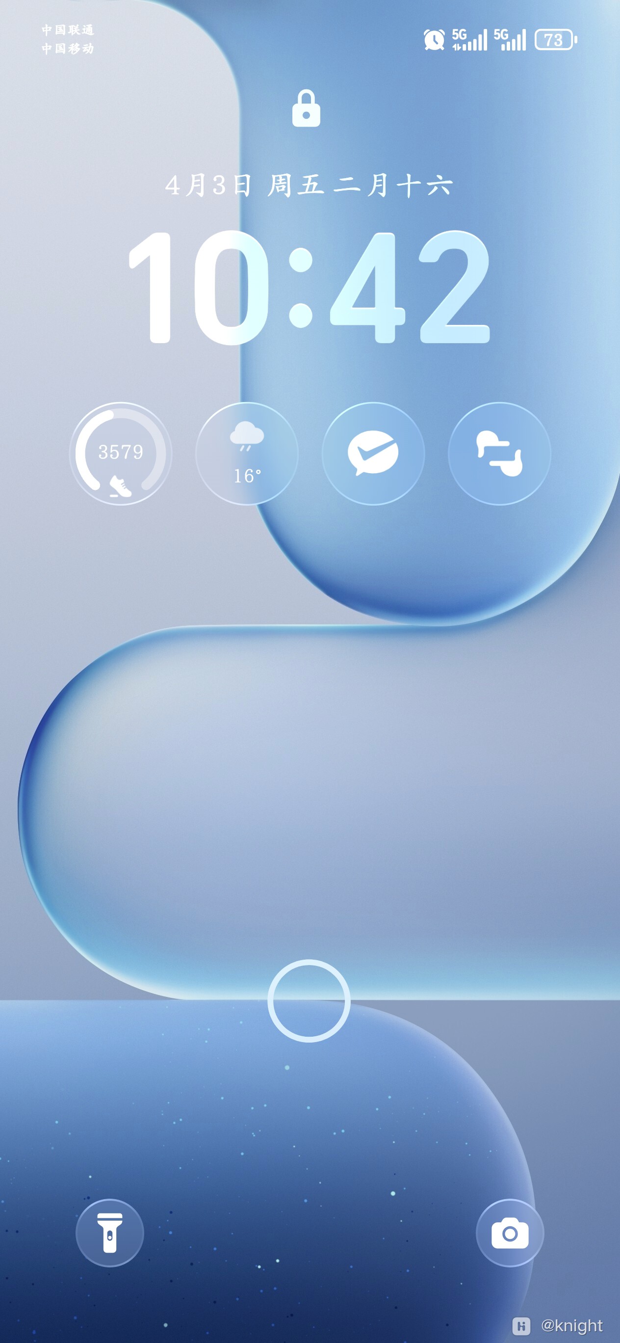 Screenshot_20260403_104207_com_android_keyguard_.jpg