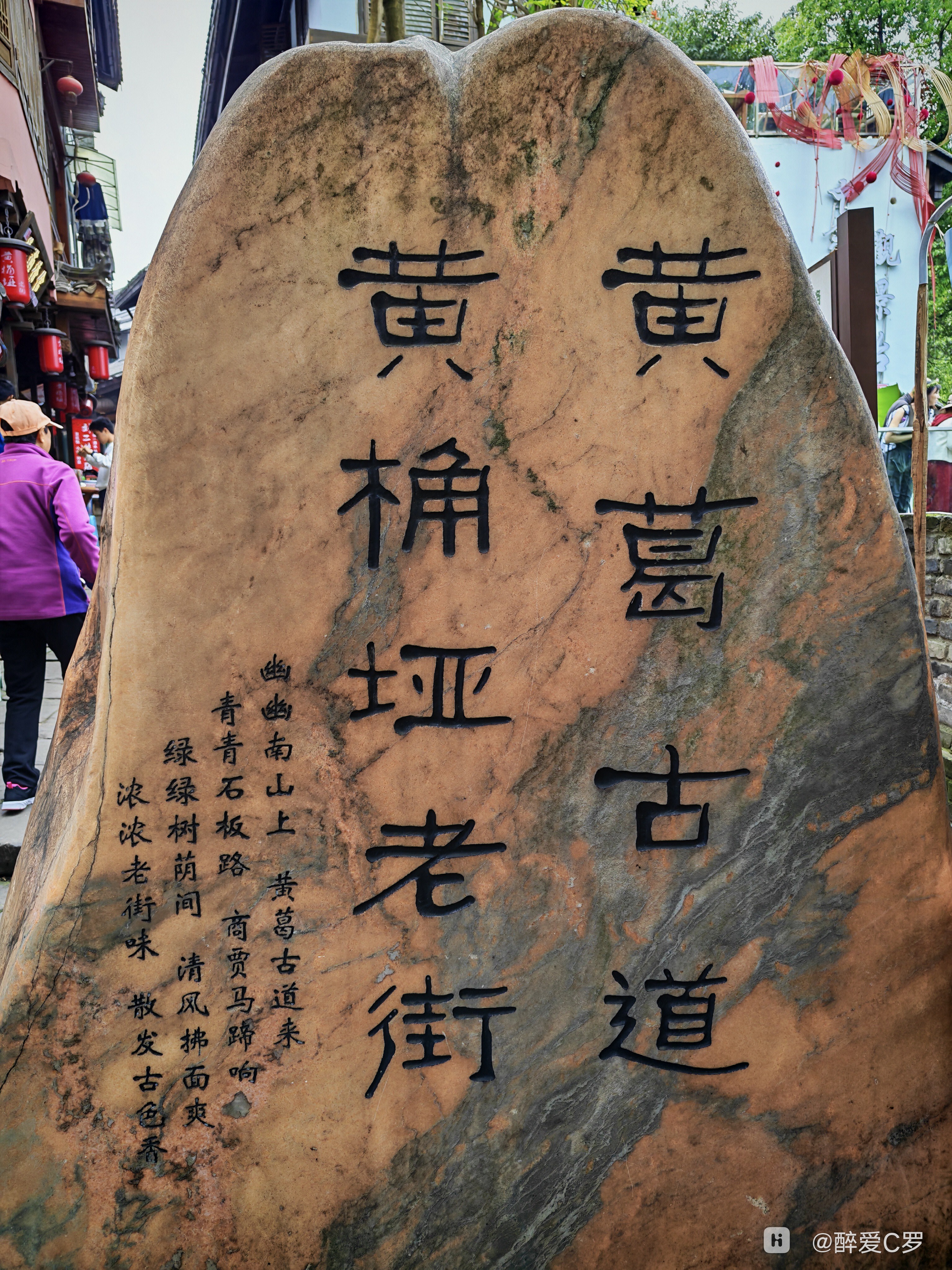 IMG_20260405_115927.jpg