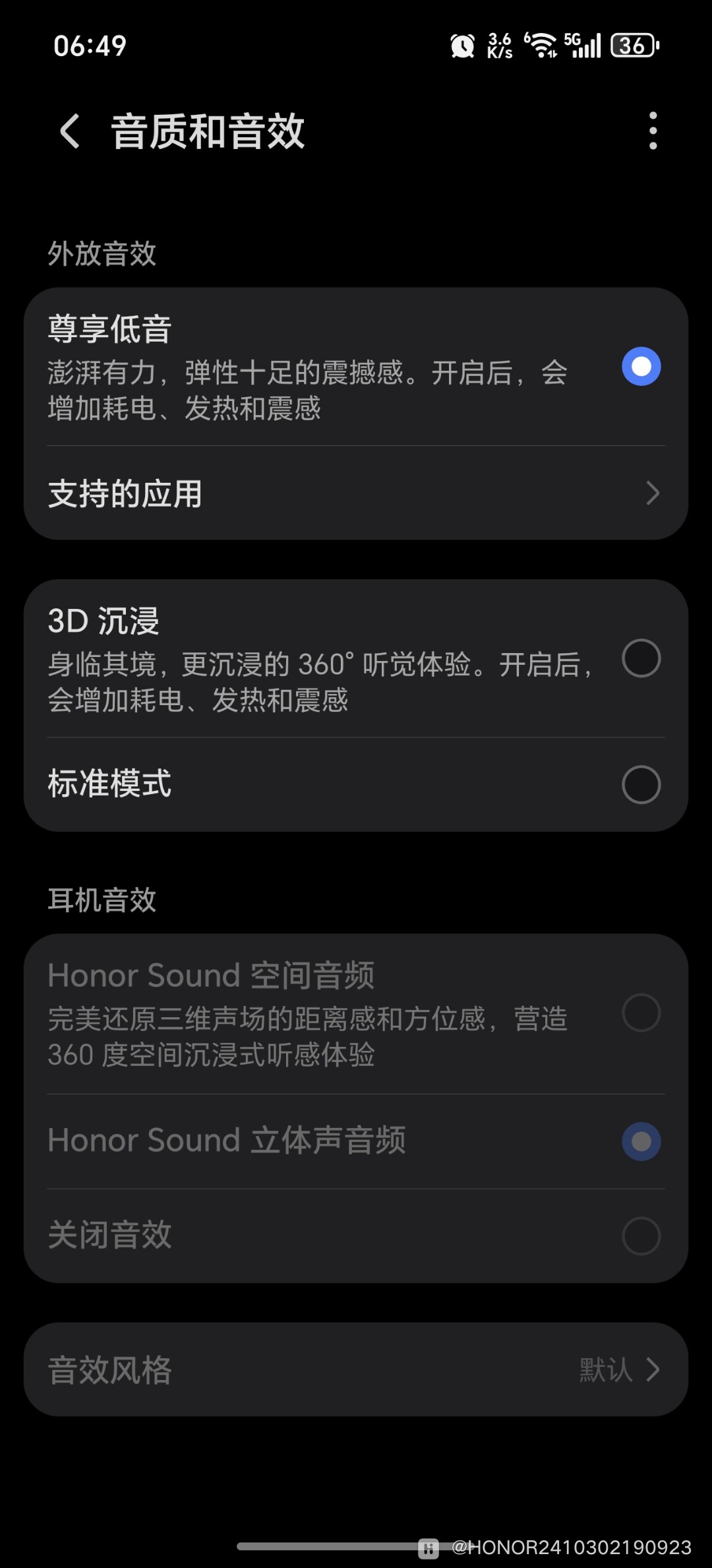 Screenshot_20260406_064910_com_hihonor_imedia_sws_MainActivity.jpg