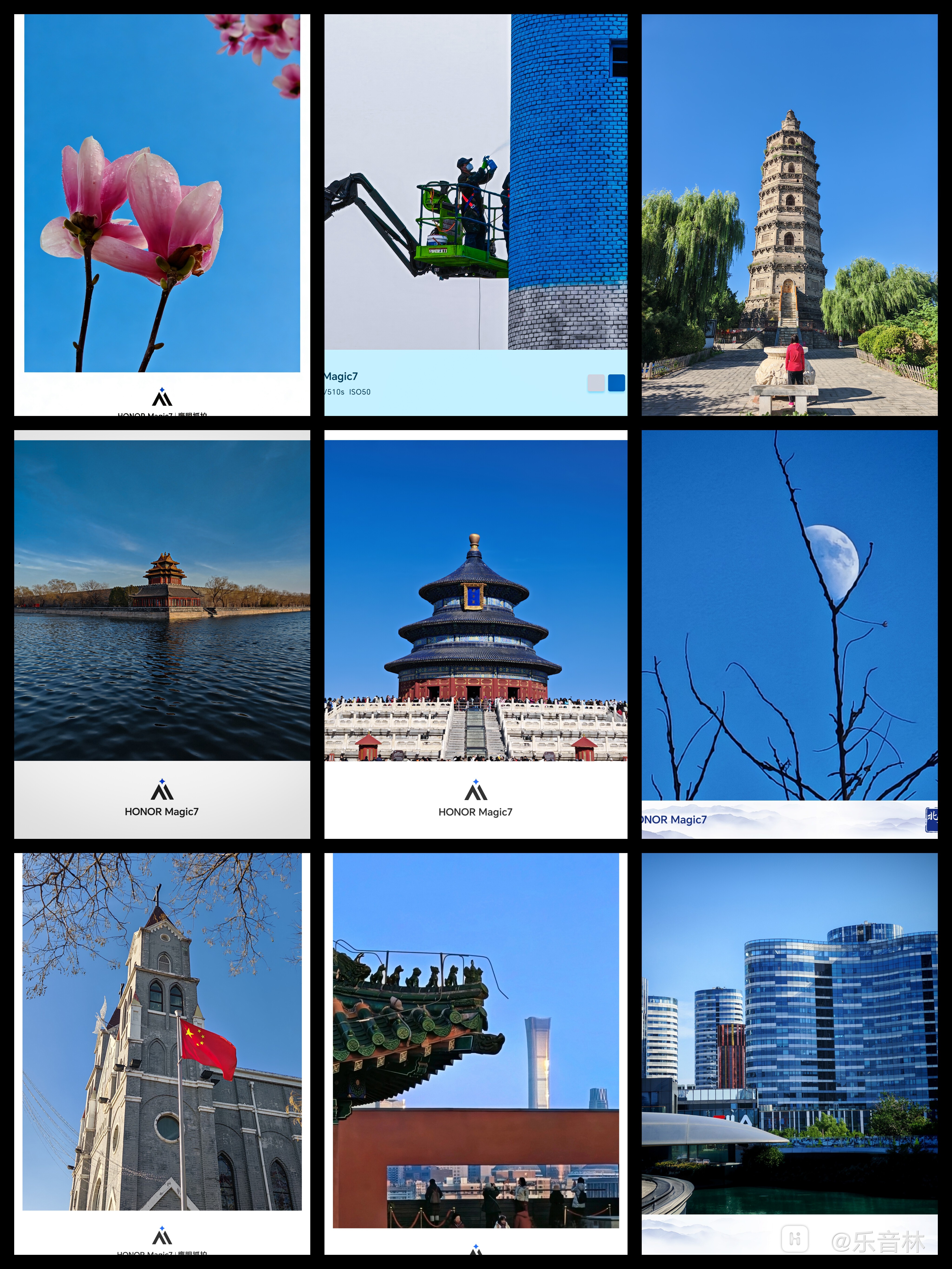 Collage_20260408_123330773.jpg