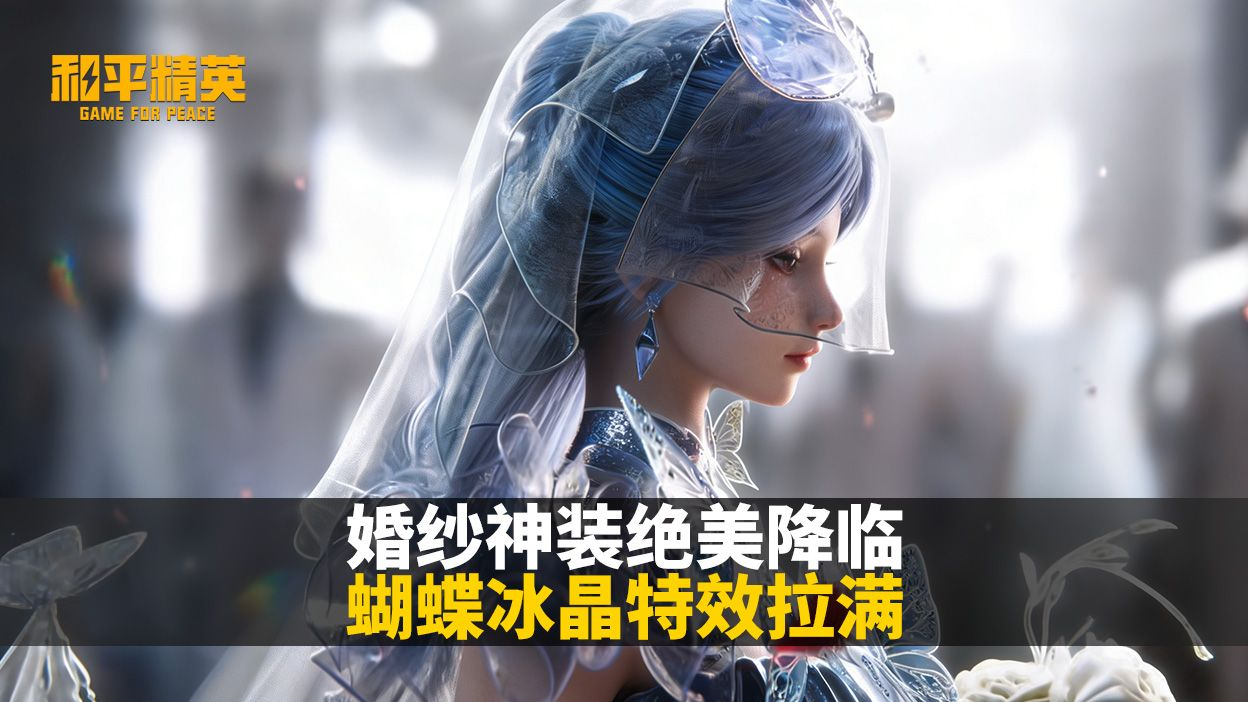 sync_data_940b9be95b.png