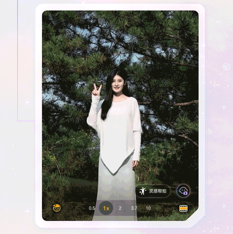 3.gif