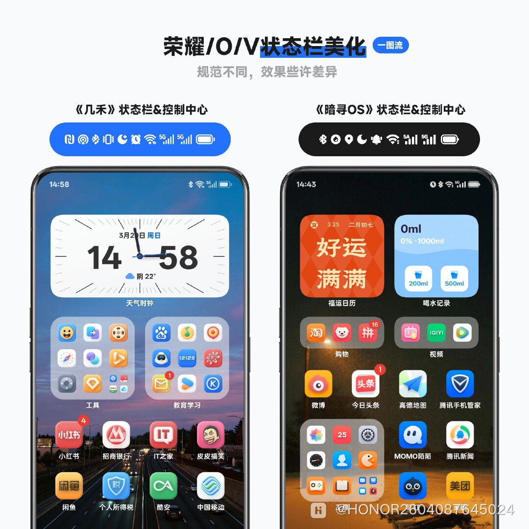 synthesis_a62924e1-b017-48f8-9f39-67a03e7db90e_image_save_local1775709547339.jpg