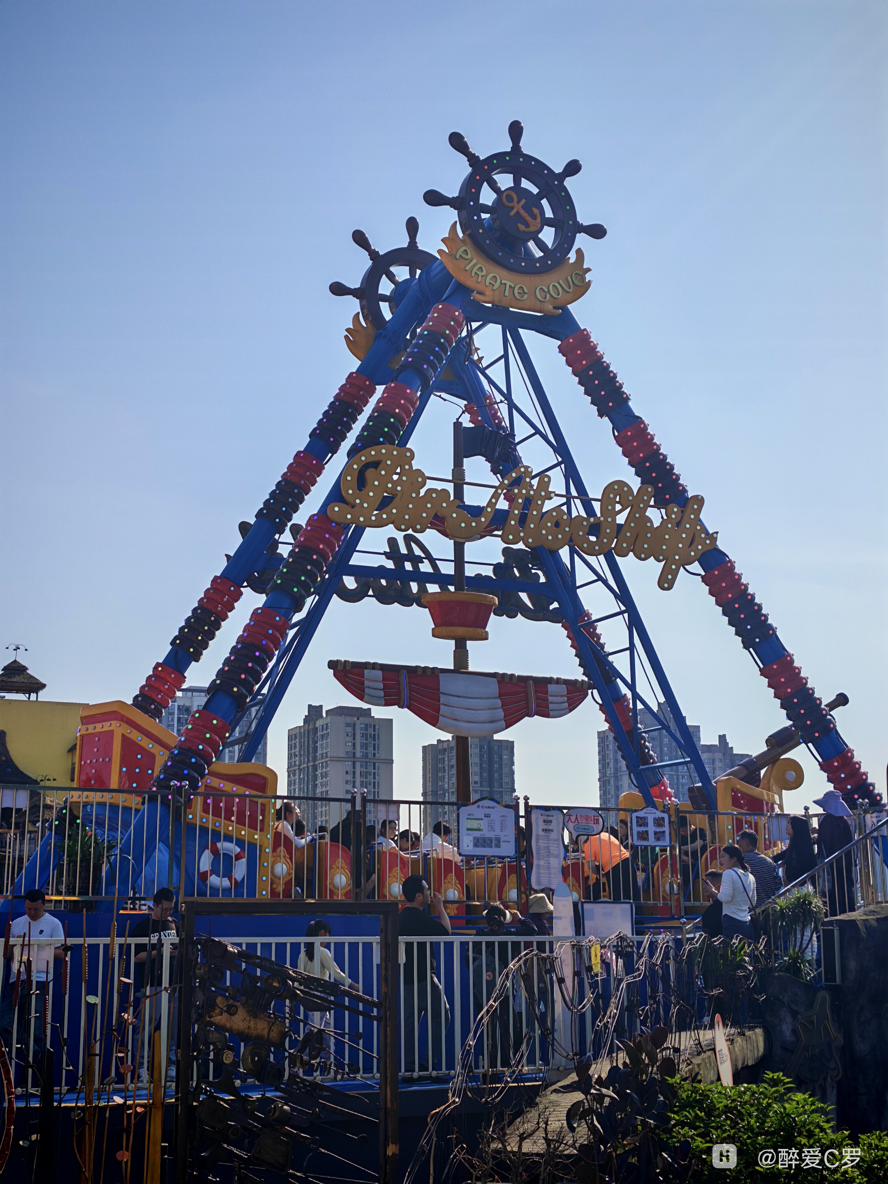 IMG_20260404_161409.jpg