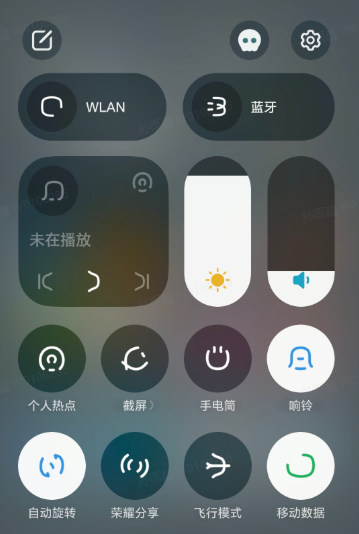 有没有人在150版本上用主题新功能呀~,荣耀X60 GT-荣耀俱乐部