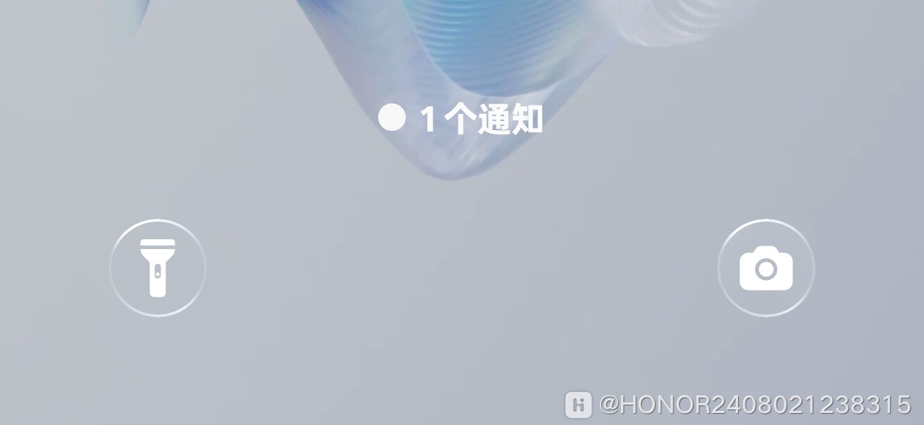 Screenshot_20260416_190939_com_android_keyguard_MainActivity.jpg