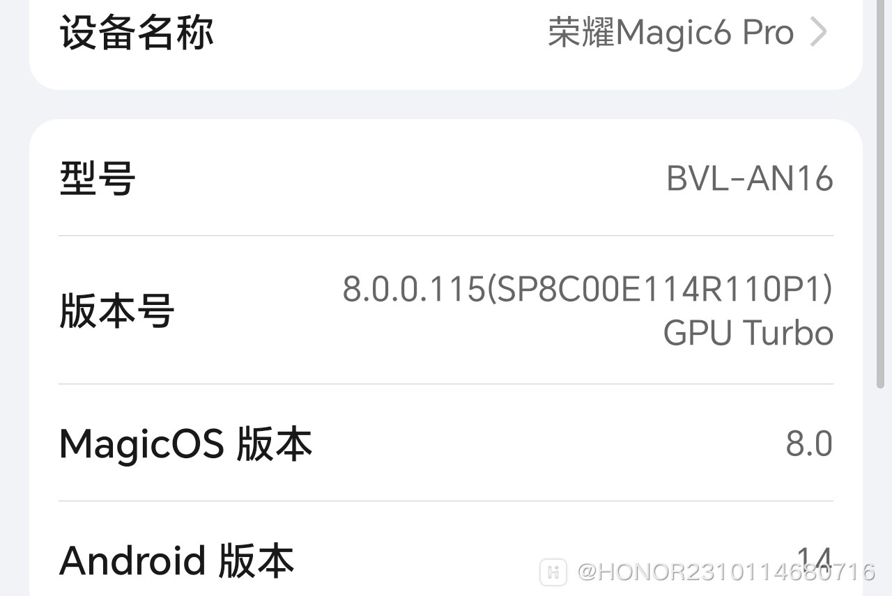 Screenshot_20260420_114014_com.android.settings.jpg