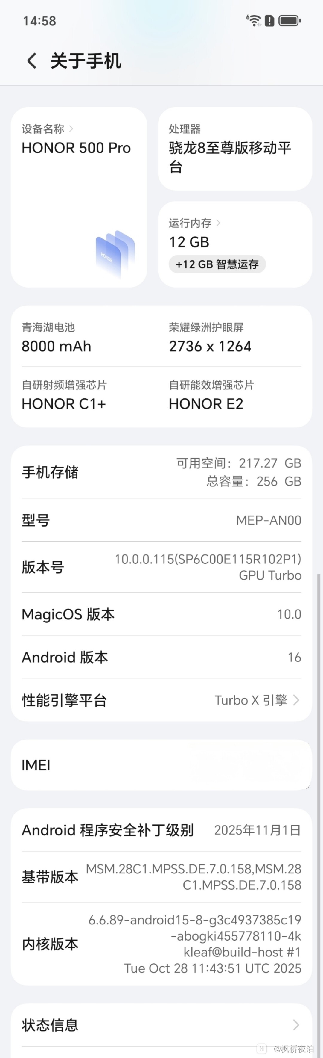 Screenshot_20260428_150946.jpg